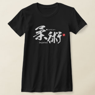 T-shirt Kanji - Jujutsu -