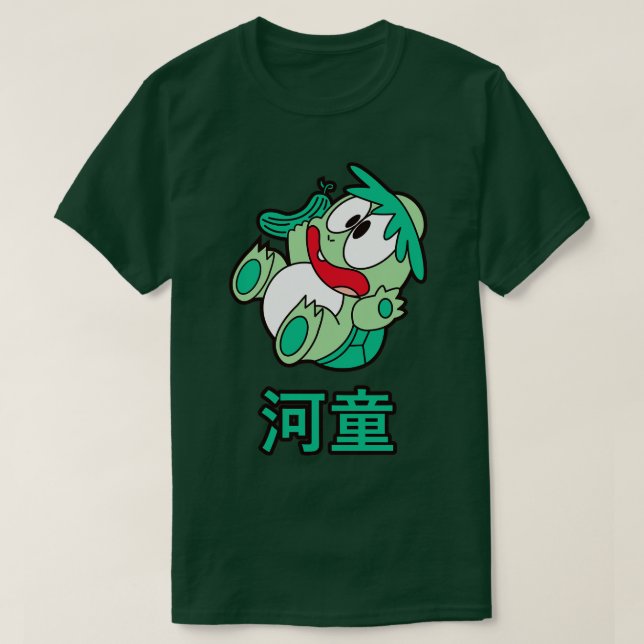 T-shirt Kanji Kappa (Design devant)