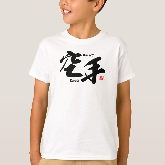 T-shirt Kanji - Karaté - (Devant)