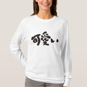 T-shirt [Kanji] KAWAII à manches longues
