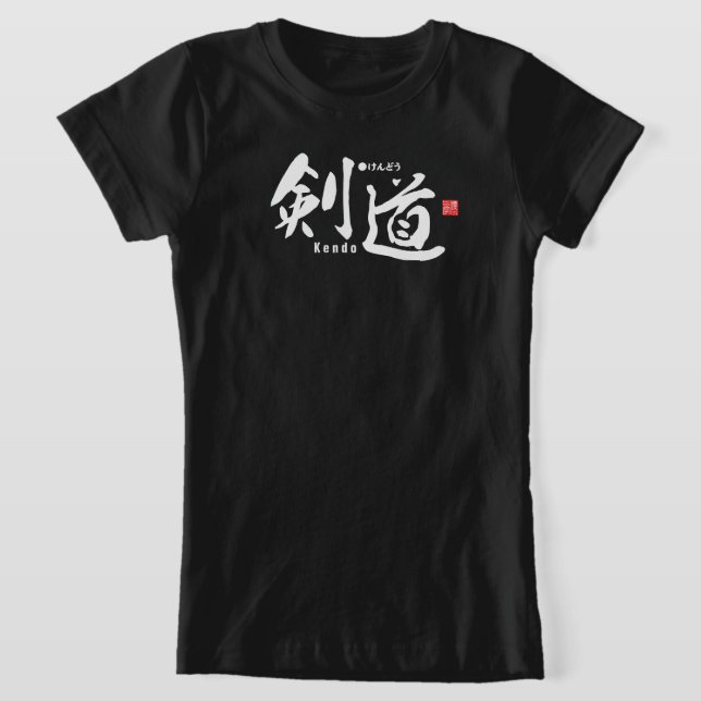 T-Shirt Kanji - Kendo - (Poser)