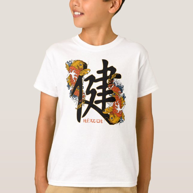 T-shirt Kanji Koi (Devant)