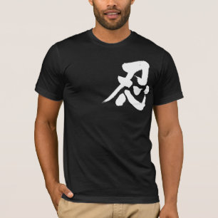 T-shirt [Kanji] Lettre blanche Shinobi