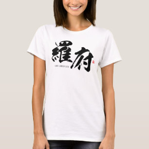 T-shirt Kanji - Los Angeles -