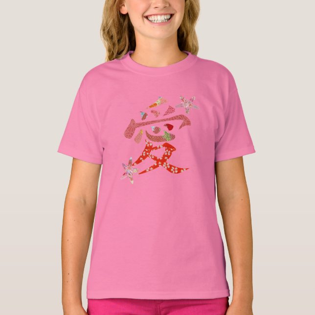 T-shirt Kanji (Love) Sakura (Devant)