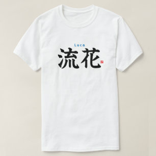 T-shirt Kanji - Luca -