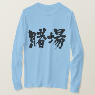 T-shirt [Kanji] maison de jeu Manches longues
