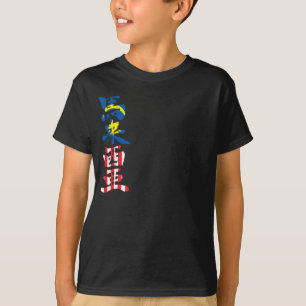 T-shirt [Kanji] Malaisie