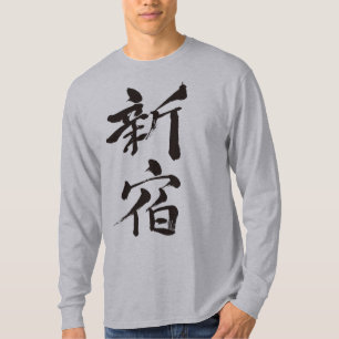 T-shirt [Kanji] Manches longues Shin-juku