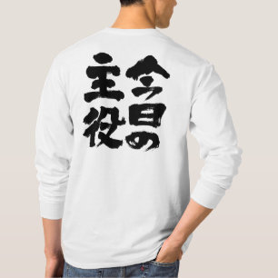 T-shirt [Kanji] Manches longues Star d'aujourd'hui