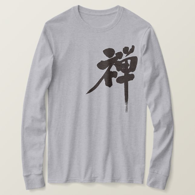 T-shirt [Kanji] Manches longues Zen (Design devant)
