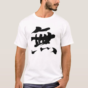 T-shirt Kanji, mu, rien, shodo, japonaise,