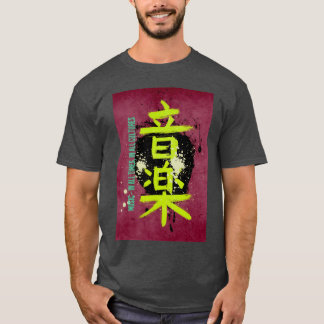 T-shirt Kanji Musique