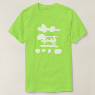 T-shirt [Kanji] navet