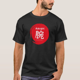 T-shirt kanji,No.1 T-shuit