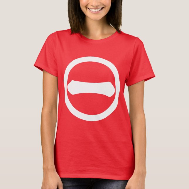 T-shirt Kanji numeral (Devant)