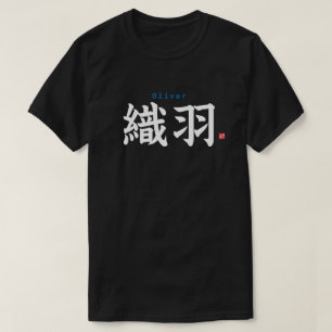 T-shirt Kanji - Oliver -