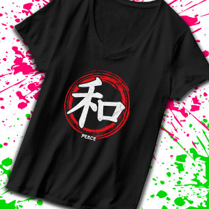 T-shirt Kanji Paix Symbole japonais Langue Word Japon