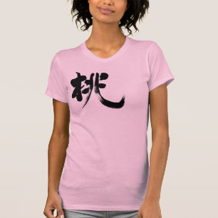 T-shirt [Kanji] Pêche