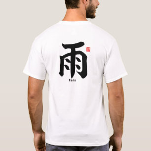T-shirt Kanji - Pluie -