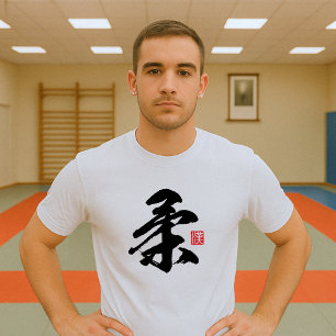 T-shirt Kanji populaire [柔] Yawara