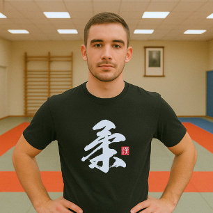 T-shirt Kanji populaire [柔] Yawara