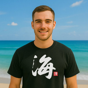 T-shirt Kanji populaire [海] Mer