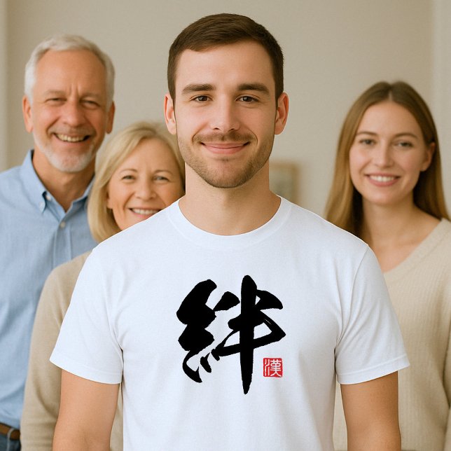 T-shirt Kanji populaire [絆] Cravate (Créateur téléchargé)