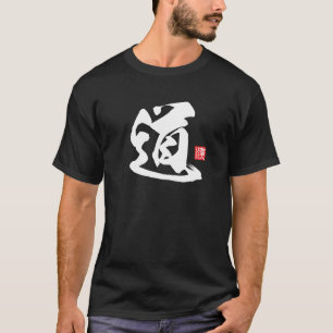 T-shirt Kanji populaire [道] Road