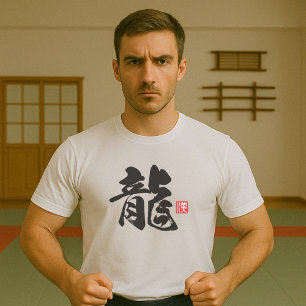 T-shirt Kanji populaire [龍] Dragon