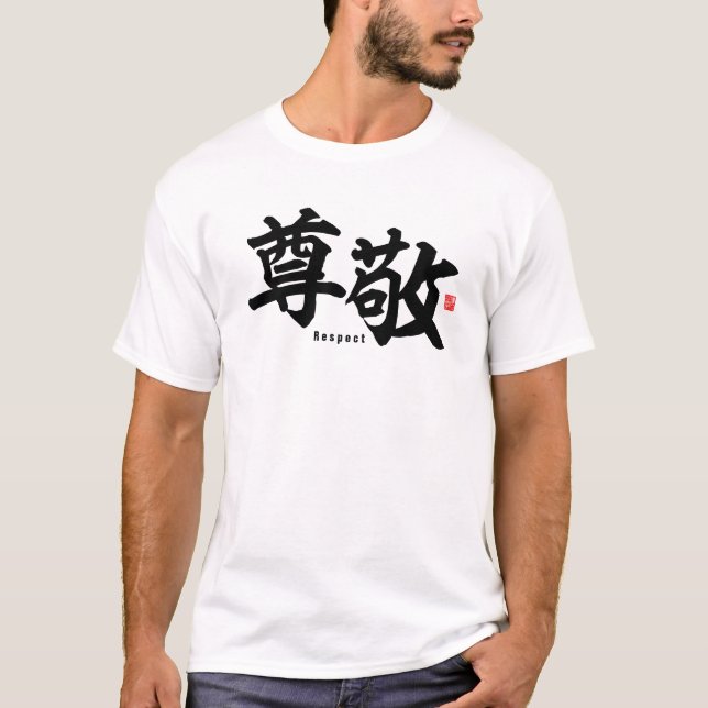 T-shirt Kanji - Respect - (Devant)