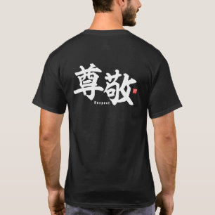 T-shirt Kanji - Respect -