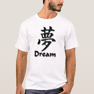 T-shirt Kanji rêveur