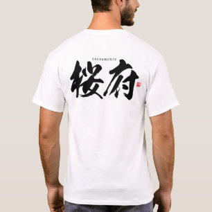 T-shirt Kanji - Sacramento -