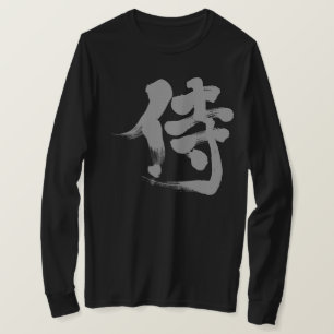 T-shirt [Kanji] Samurai manches longues