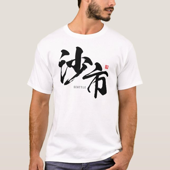 T-shirt Kanji - Seattle - (Devant)