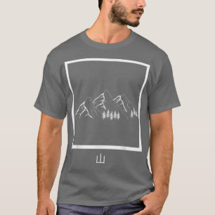 T-shirt Kanji SIGNE Japonais MONTRE Anime Référence