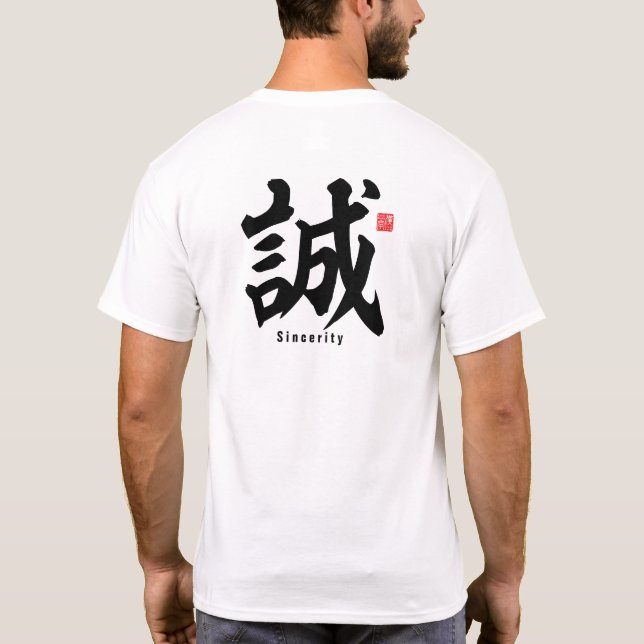 T-shirt Kanji - Sincerity - (Dos)