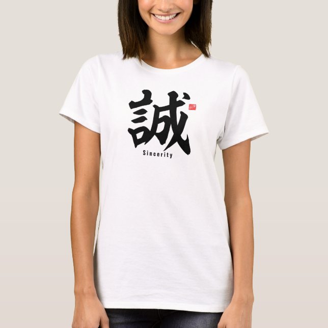 T-shirt Kanji - Sincerity - (Devant)