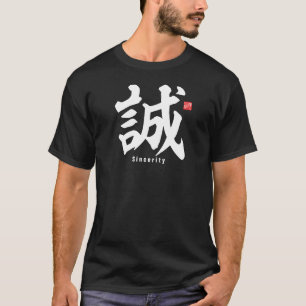 T-shirt Kanji - Sincerity -