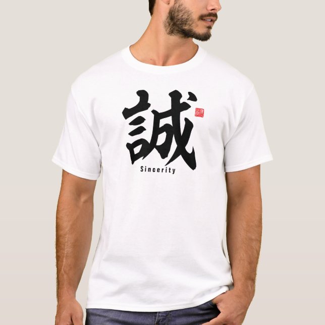 T-shirt Kanji - Sincerity - (Devant)