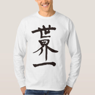 T-shirt [Kanji] Top of the World manches longues