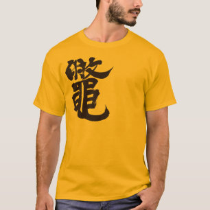 T-shirt [Kanji] tortue à coque molle
