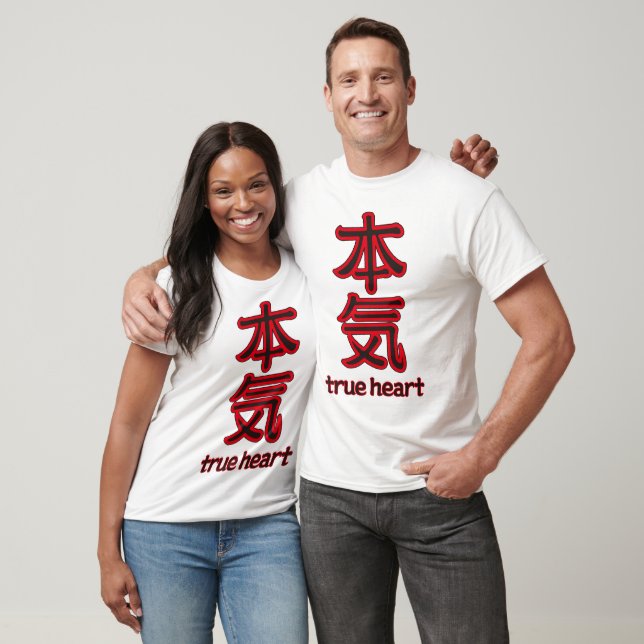 T-shirt kanji true heart (Unisexe)