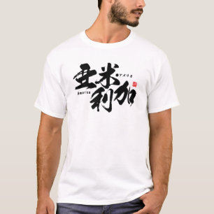 T-shirt Kanji - USA -
