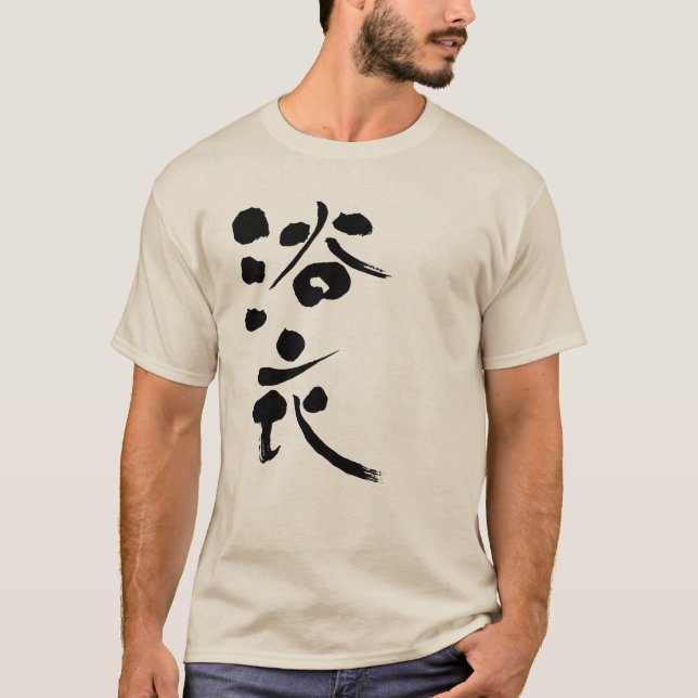 T-shirt [Kanji] Yukata (Devant)