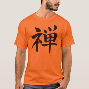 T-shirt [Kanji] Zen