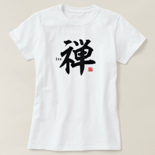 T-shirt Kanji - Zen -