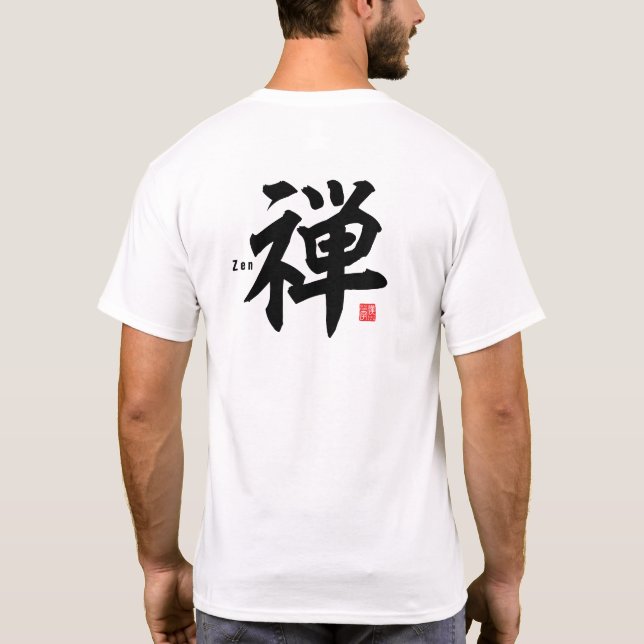 T-shirt Kanji - Zen - (Dos)