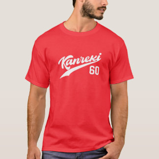 T-shirt Kanreki 60E Anniversaire Fête Uniforme Base Rouge